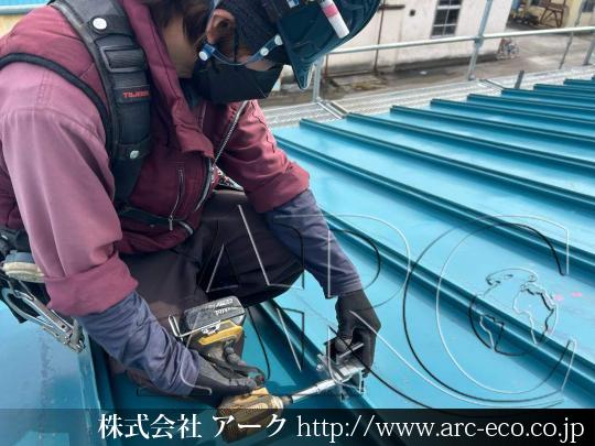 進捗状況