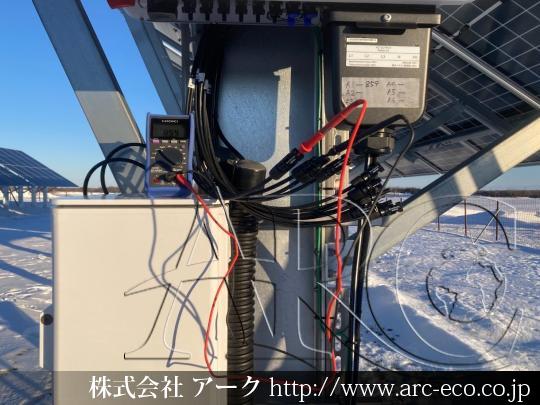 進捗状況