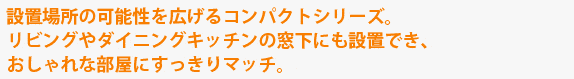 etsシリーズ