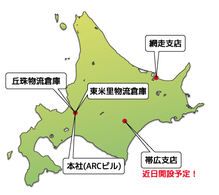 店舗画像の地図