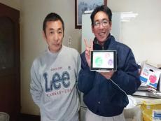 施工実績