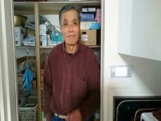 施工実績