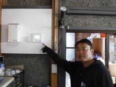 施工実績
