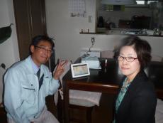 施工実績