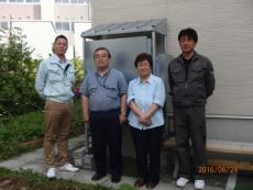 施工実績