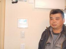 施工実績