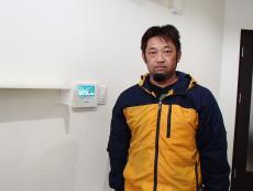 施工実績
