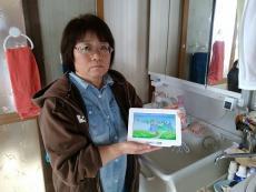 施工実績