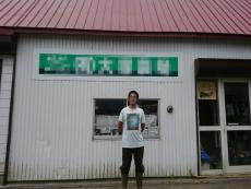 施工実績
