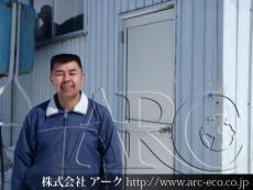 施工実績