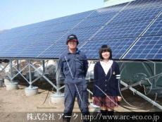 施工実績