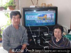 施工実績