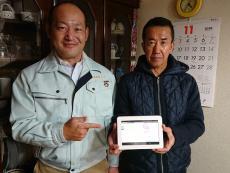 施工実績