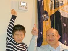 施工実績