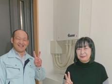 施工実績