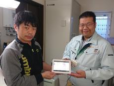 施工実績