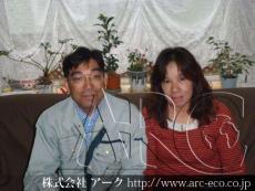 施工実績