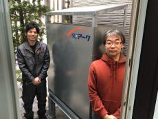 施工実績
