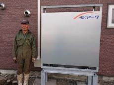 施工実績
