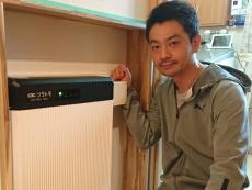 施工実績