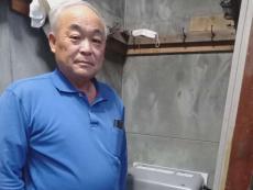 施工実績