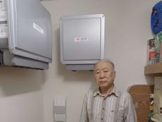 施工実績