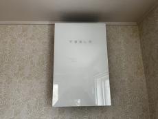 施工実績