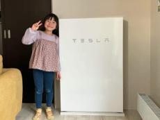 施工実績