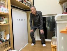 施工実績