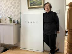 施工実績