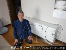 施工実績