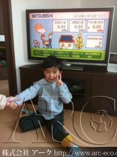 施工実績