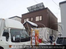 施工実績