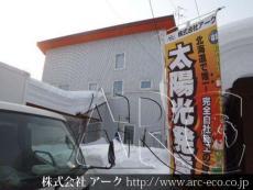 施工実績