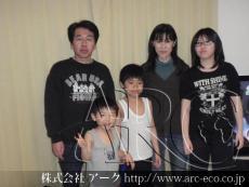 施工実績