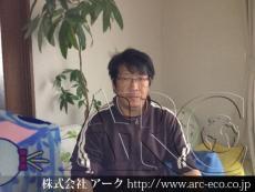 施工実績
