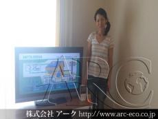 施工実績