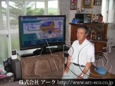 施工実績