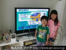 施工実績