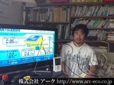 施工実績