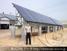 施工実績