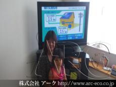 施工実績