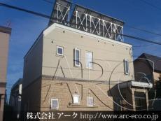 施工実績