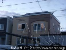 施工実績