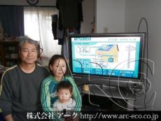 施工実績
