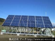施工実績