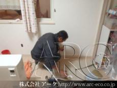 進捗状況