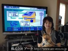 施工実績