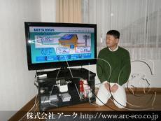 施工実績