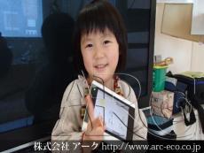 施工実績